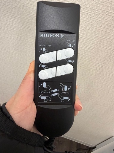 電動
リクライニングチェア