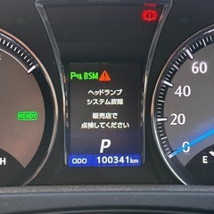 210クラウンマジェスタ　Fバージョン　3.5L HVの画像