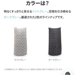 yogibo   よぎぼヨギボーの画像