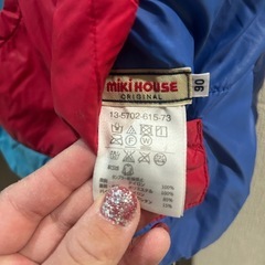 ミキハウスベストの画像