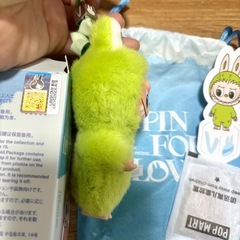 【正規品】イニシャルラブブ PIN FOR LOVE POPMART Vの画像