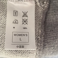 NIKE レディースL パーカー　綿100%の画像