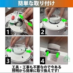 シーリングファンライト 12畳 調光調色 シーリングファン led シーリングライト おしゃれ 北欧 ファン付き照明 照明器具の画像