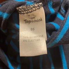 タートルネック長袖Tシャツ　80 85の画像