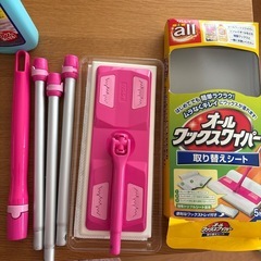 リンレイ ワックスワイパー他の画像