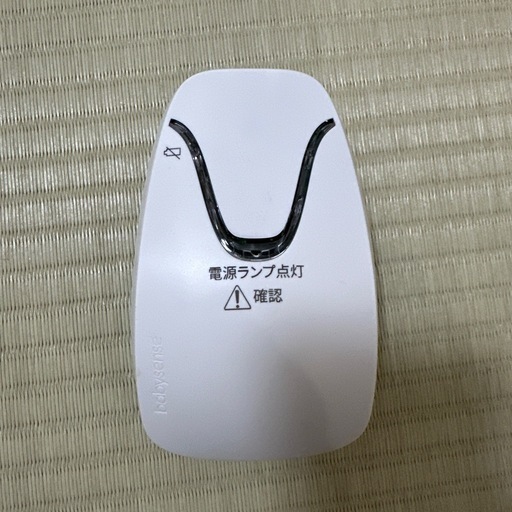 【美品】ベビーセンスホーム