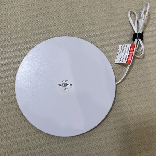 【美品】ベビーセンスホーム