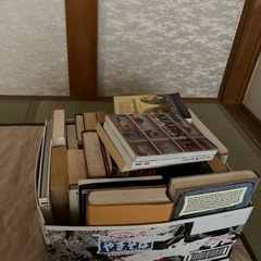 洋書 英語 ドイツ語 古本 無料の画像