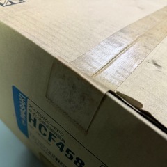 【GO-1537】岩崎電気 アーバンビューエポ サイン広告用照明器具 HCF458の画像