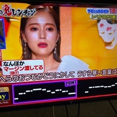 ハイセンス 50V型 4Kチューナー内蔵 液晶テレビ 50A6G 2021年製　ジャンク品の画像