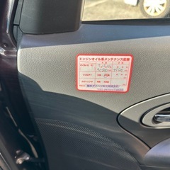 ダイハツ タント 2011年式 走行距離9.1万km 車検2年付きの画像