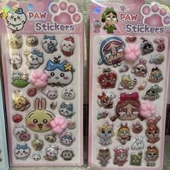 肉球シール ぷくぷくシール 立体シールの画像