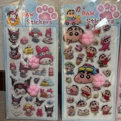 肉球シール ぷくぷくシール 立体シールの画像