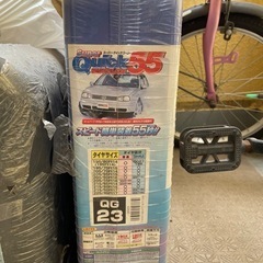 タイヤチェーンの画像