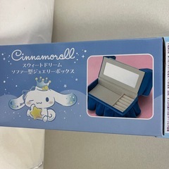 サンリオ　シナモロールグッズの画像