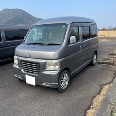 バモスホビオ　の画像