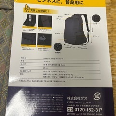 未使用⭐️の画像