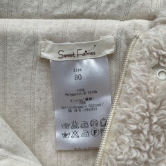 Sweet Fairies うさぎ耳付き防寒着80の画像