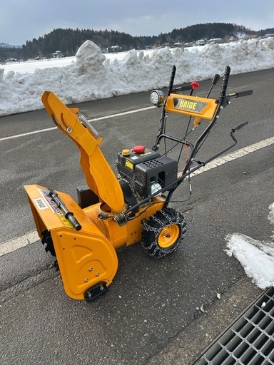 ハイガー除雪機HG-K6560C.    