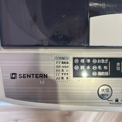 美品。コンパクトな小型洗濯機の画像