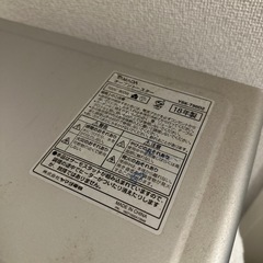 ◯トースター◯の画像