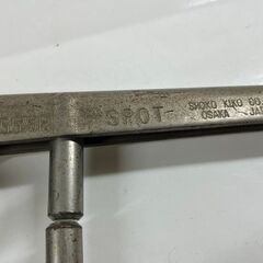 PPバンド梱包具 引締機（SHOKO KIKO SPOT NO.90）＋封緘器（SHOKO KIKO 15.5mm）＋金具シール（15.5mm 約540個）の画像