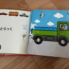 絵本、のりものの画像