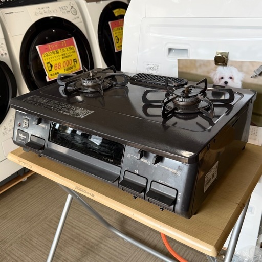 【お買い得‼️】パロマ LP(プロパン)ガス用 ガステーブル 2019年製 左強火/水無し片面焼きグリル  チャコール♪ パロマ ガステーブル PA-S46B-L プロパンガス用