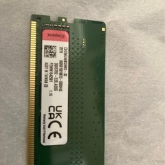 【美品】Kingston DDR5-5600 32GB (1枚単体) デスクトップ用メモリの画像