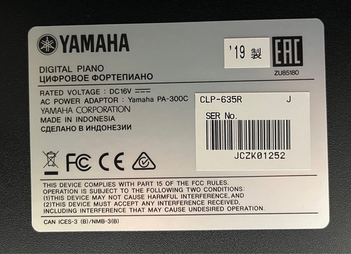 【美品】2019年製 ヤマハ クラビノーバ CLP-635R