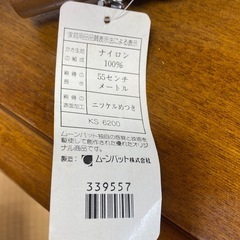 未使用品　折りたたみ傘　かさの画像