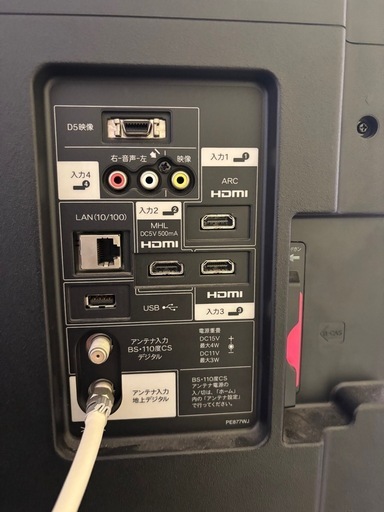 40インチテレビシャープAQUOS