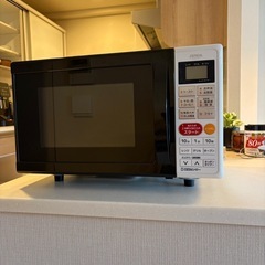 (受取人決まりました)
オーブンレンジの画像
