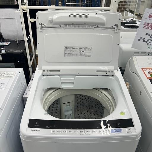 リユースのサカイ東金店 HITACHI 洗濯機 19年製 8kg TJ17614