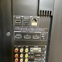 テレビ32型　東芝　ジャンク品の画像