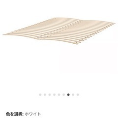 IKEA ダブルベッド　マットレスつき　ホワイトの画像
