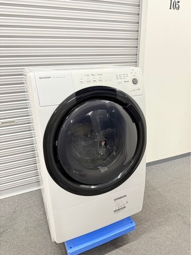 SHARP電気洗濯乾燥機 ES-S7F-WL 2021年製　ドラム式洗濯機