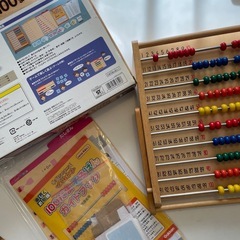 学研　そろばんの画像