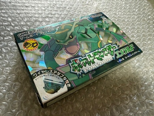 ポケットモンスターエメラルド ワイヤレスアダプタつき