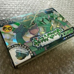 ポケットモンスターエメラルド ワイヤレスアダプタつきの画像