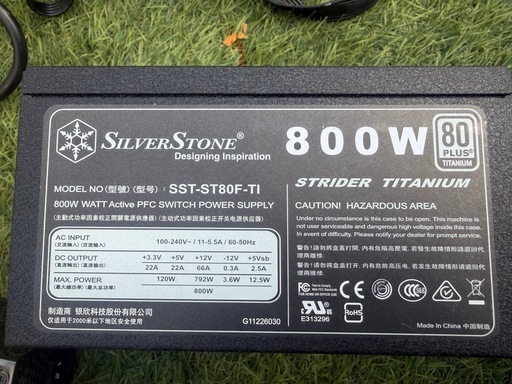 シルバーストーン SILVER STONE PSU 800W SST-ST80F-TIのバリエーション値下げ‼️‼️‼️