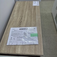 リユースのサカイ東金店 レンジ台 TJ17618の画像