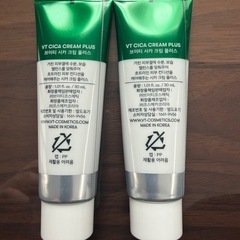 VT CICA CREAM PLUS 30ml 2本セットの画像