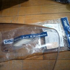 アライTXシールドの画像