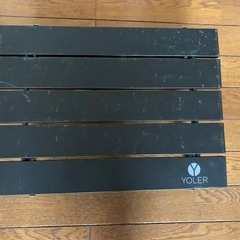 YOLERテーブルの画像