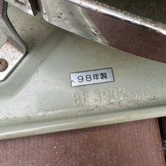 ブルーフレームヒーター　石油ストーブ
の画像