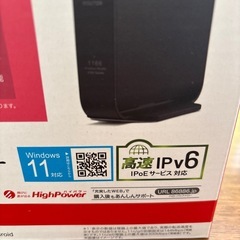 BUFFALO Wi-Fi ルーターの画像