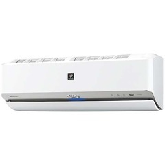【クリーニング済】 取り外し済 SHARP 高濃度プラズマクラスター　ルームエアコン 26畳用   美品の画像