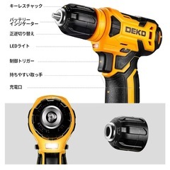 ほぼ未使用【8V電動ドリル付き】DECO　126点組 工具セットの画像