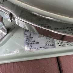 アラジン　石油ストーブの画像